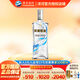 洋河【官方授權(quán)】 口感綿柔酒 50度  洋河炫彩 50度 480mL 1瓶 藍(lán)色款