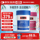 Swisse 男士復(fù)合維生素120片維生素C維B族鐵鋅維生素D輔酶Q10 【男女多維】男維120片+女維120片