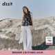DZZIT地素牛仔褲2025夏季新款波嬉風串珠腰鏈裝飾闊腿褲子女3J2R8101B 白色 S