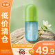 法蘭琳卡蘆薈膠(凝縮精華型)修護(hù)保濕舒緩控油曬后修復(fù) 300g【臨期清倉(cāng)】