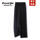 奧絲婕（Aosijie）高端品牌亞麻冰絲闊腿褲女2025夏季新款高腰垂感寬松棉麻直筒長(zhǎng)褲 黑色 6XL 34