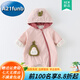 A 21 FUNB嬰兒秋季沖鋒衣寶寶秋裝卡通連體衣嬰幼兒外出哈衣爬服外套衣服秋 粉色[春秋款] 100cm 【15-24月 22-32斤】