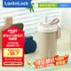 樂扣樂扣（locknlock）【家裝節(jié)】保溫杯316L便攜隨行咖啡杯學(xué)生男女水杯LHC4334B