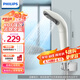 飛利浦（PHILIPS）家用沐浴過濾花灑凈水器 WP3858淋浴熱水前置過濾器水龍頭噴頭