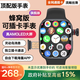 智點贊新款華強(qiáng)北頂配智能電話手表WatchS10/S11插卡4G/5G卡全網(wǎng)通Wi-Fi小初高中天才大學(xué)生男女成人W527 【S10黑】高清攝像+微Q抖+長續(xù)航+雙系統(tǒng) 任意下載app+高清全面屏+高