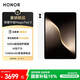 榮耀平板MagicPad 3【國家補(bǔ)貼】13.3英寸 165Hz超高刷護(hù)眼屏 12450mAh青海湖電池 16GB+1T 月影白
