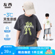 左西男童T恤短袖兒童涼感抑菌夏季2025新款男孩半袖上衣服 深灰色 130