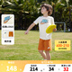 NIKE 耐克童裝男童短袖T恤短褲2件套2025夏季新款兒童純棉套裝小嬰童 鎘黃 130 /64 【建議身高116-122cm】