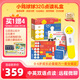 PIYO PEN小雞球球WiFi版32G內(nèi)存AI智能點讀筆禮盒 0-8歲幼兒早教英語學(xué)習(xí)機寶寶認(rèn)知啟蒙玩具 生日禮物 省媽好物 寶寶周歲禮送禮好物 點讀書六一兒童節(jié)禮物