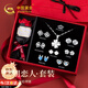 中國(guó)黃金（CHINA GOLD）一周銀耳釘女輕奢高檔禮盒耳環(huán)耳飾七夕情人節(jié)禮物送女友老婆生日 一周耳釘+幸運(yùn)四葉鉆石項(xiàng)鏈套裝