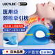 LUCYLEE日本頸椎托舉器托舉板按摩矯正器頸椎病專用牽引枕頭睡覺醫(yī)用修復(fù) 豪華磁石C型頸椎枕【海藍(lán)色】 每天1/4小時(shí)【堅(jiān)持就有效】磁石對(duì)準(zhǔn)穴位