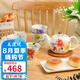 美濃燒（Mino Yaki） 日本進(jìn)口手繪陶瓷茶壺茶杯帶濾網(wǎng)側(cè)把下午茶具套裝茶具套裝 望江南