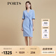 PORTS寶姿女裝空境藍疊片造型連衣裙LD8D144GWB003 BLUE M (6)