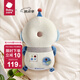 bc babycare嬰兒防摔枕頭部保護(hù)墊護(hù)頭枕夏季透氣防撞寶寶學(xué)步防摔護(hù)頭枕 升級款-格瑞爾宇航員