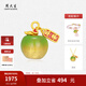 周大生蘋果黃金轉(zhuǎn)運(yùn)珠硬金平安果溫感琺瑯掛墜生日禮物送女朋友 黃金平安果轉(zhuǎn)運(yùn)珠【贈(zèng)桃花朵朵手繩&銀鏈】 1.35g