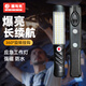 鯨與光 工作燈 移動(dòng)應急戶(hù)外便攜汽修維修燈 超亮led強光充電照明強磁手電筒車(chē)修理工用   