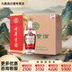 古井貢六代 濃香型 55度 500ml 55度 500mL 6瓶