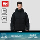 HELLY HANSEN, H/H海麗漢森h(huán)h24冬季情侶款保暖鴨絨日常休閑都市短款羽絨服面包服 黑色 L