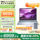 戴爾Dell 【國(guó)家補(bǔ)貼】16 PLUS DB16250英特爾全新酷睿Ultra第二代處理器輕薄筆記本商務(wù)辦公高性能本 全新U7丨32G丨1TB丨2.5K丨2808 官方標(biāo)配