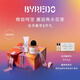 柏芮朵【官方】無人區(qū)玫瑰香水護(hù)手霜套裝無人之境送女友七夕禮物 無人之境香水護(hù)手霜