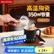 美廚（maxcook）陶瓷馬克杯情侶杯子 家用水杯咖啡牛奶早餐茶杯帶蓋勺黑色MCB2832