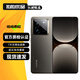 realme真我GT7 Pro 二手5G手機 驍龍8至尊版 6500mAh泰坦電池 拍照電競游戲手機 星跡鈦 12GB+256GB 99成新