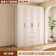 熠梵森【包安裝】實(shí)木質(zhì)衣柜家用臥室奶油風(fēng)收納衣櫥多功能柜子大衣櫥 長(cháng)160高200深55主柜【四門(mén)】