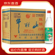 牛欄山陳釀 白牛二 三牛  濃香風(fēng)格   聚會自飲宴請【喜宴】 42度 500mL 12瓶 整箱裝 白牛二