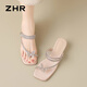 ZHR涼拖鞋女兩穿仙女風(fēng)半拖女鞋氣質(zhì)淑女粗跟夏季涼鞋 KN75P 杏色 36