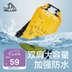 伯希和（Pelliot）防水包戶(hù)外露營(yíng)防水袋背包旅行爬山收納袋16404442黃色10L雙肩