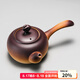 容山堂粗陶普洱煮茶器電陶爐陶瓷側(cè)把高檔功夫茶具套裝明火燒水壺 粗陶壺-祥云鈕側(cè)把 800ml