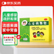 王老吉三公仔 小柴胡顆粒10g*10袋/盒 兒童感冒藥發(fā)熱退燒藥頭疼鼻塞流鼻涕疏肝和胃止咳化痰祛痰清肺咳嗽藥咽喉腫痛