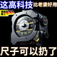 德國(guó)進(jìn)口黑科技熒光尺帶卷尺5米加寬7.5米10米加厚耐磨精準(zhǔn)米尺高 10米25寬+自鎖+熒光尺帶 德國(guó)加厚防摔：1把裝