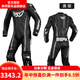 BERIK大眼摩托車連體皮衣賽車服重機(jī)車服男防摔賽道皮衣騎行服男 黑銀色 3XL