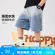 左西男童短褲薄款兒童牛仔褲子夏季2025新款男孩五分中褲 牛仔色 150