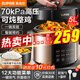 蘇泊爾電壓力鍋5升大容量家用電高壓鍋雙膽高壓電飯鍋煮飯多功能電飯煲智能預(yù)約4-6人可用 5L 雙膽國潮壓力鍋