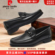 皮爾卡丹（pierre cardin）男鞋夏季沖孔透氣皮鞋羊皮里輕底圓頭寬腳胖腳舒適一腳蹬真皮涼鞋 黑色 38