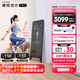 FITURE SLiM沸徹魔鏡pro3plus AI智能健身鏡子居家K歌運(yùn)動(dòng)鏡 Pro 6000節(jié)終身課版