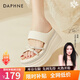 達(dá)芙妮（DAPHNE）拖鞋女夏季外穿厚底松糕一字拖新款仙女風(fēng)休閑沙灘涼拖 米色 跟高7.5cm 34 (220mm) 標(biāo)準(zhǔn)碼