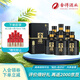 舍得  智慧雙鼎紀(jì)念版 濃香型白酒52度500ml*6 整箱裝（含禮品袋）