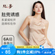 絲界真絲純色肚兜中式成人吊帶桑蠶絲薄款系帶內(nèi)衣女絲綢情趣生活睡衣