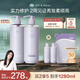 Off&Relax【蔣欣推薦】修護(hù)洗護(hù)套裝460ml*2 or修護(hù)受損柔順洗發(fā)露護(hù)發(fā)素