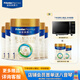 美素佳兒（Friso）皇家美素力1段 嬰兒配方奶粉 0-6月適用 荷蘭原裝進(jìn)口 新國標(biāo) 800g*5罐+禮品（默認(rèn)送奶粉）