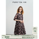 茶·愫【蝶戀花】puretea茶愫印花連衣裙女拼接蕾絲邊雪紡裙2025夏新款 石墨黑 M