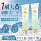 婭洛思小蘇打煥白牙膏150g(山茶花香) 去黃漬美白清新防蛀護(hù)齦兒童牙膏
