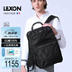 樂上（LEXON）法國品牌雙肩包背包男15.6英寸筆記本電腦包雙層大容量書包旅行包