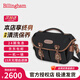 Billingham 白金漢Hadley small pro單肩攝影相機包男女通用數(shù)碼收納適用富士尼康徠卡哈蘇X2D微單斜挎單反包 黑色帆布/褐色邊 505001-70 官方標配