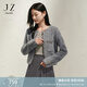 玖姿·安娜蔻優(yōu)雅小香風知性羊毛圓領寬松開衫針織衫女2025春季新款 灰色 M