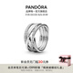 潘多拉（PANDORA）交纏多圈閃亮戒指高級簡約個性輕奢時尚七夕情人節(jié)禮物送女友 指環(huán)多圈閃亮指環(huán)戒指 56mm—16號圈口