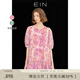 EIN云霧玫瑰 EIN言玫瑰剪影圓領(lǐng)泡泡袖雪紡碎褶連衣裙2025春季新款 粉紅 S